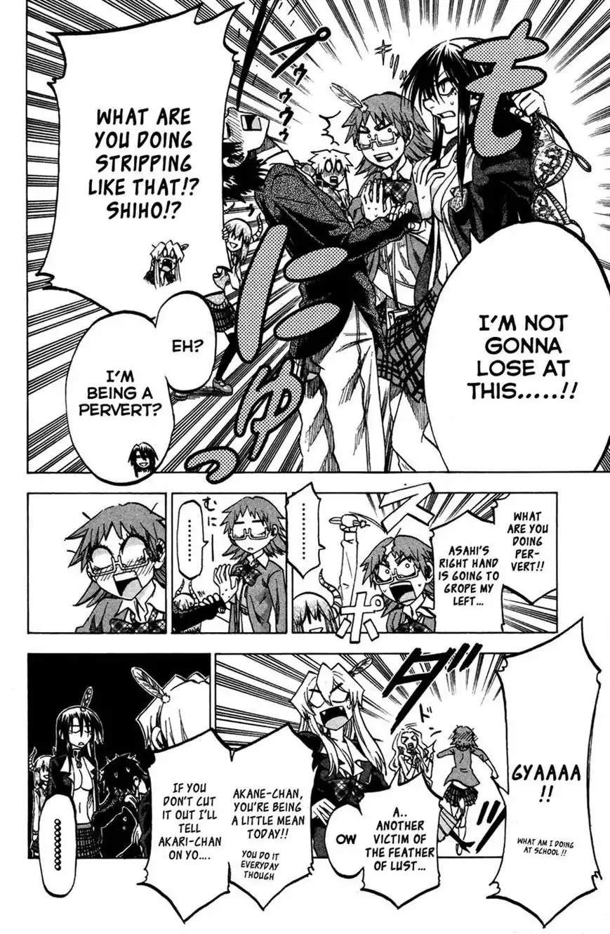 Jitsu wa Watashi wa Chapter 62 19